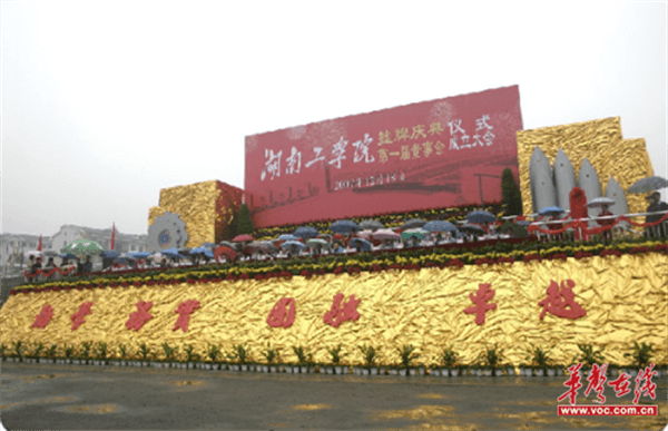 图片 4.png