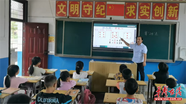 图片 2.png