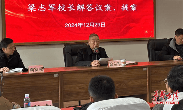 图片 3.png